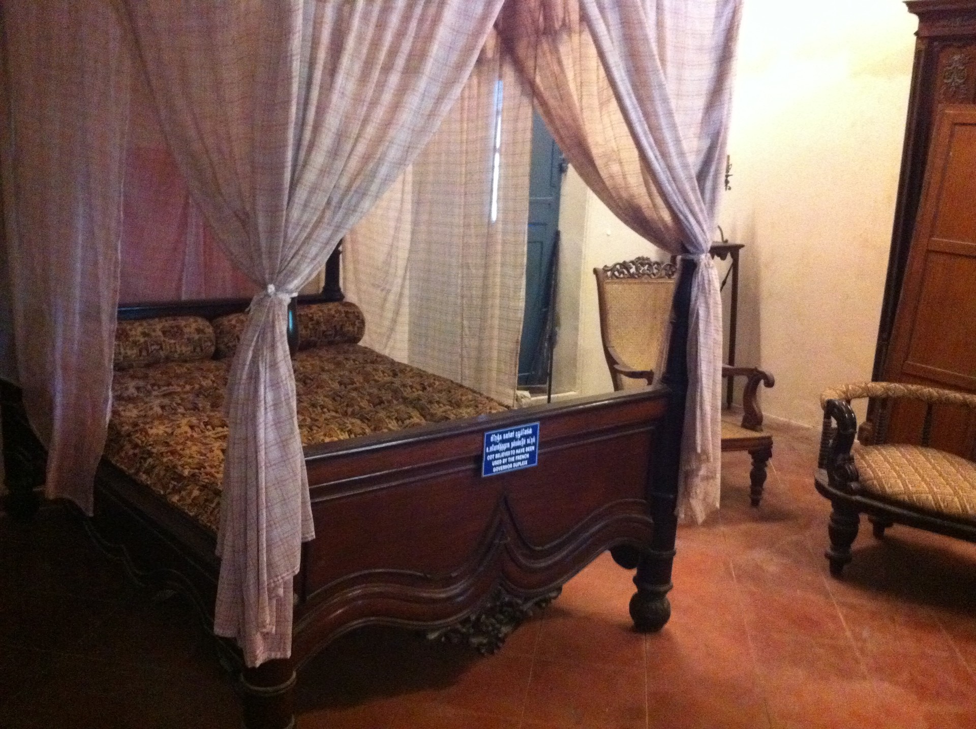 Government Museum Pondicherry cover